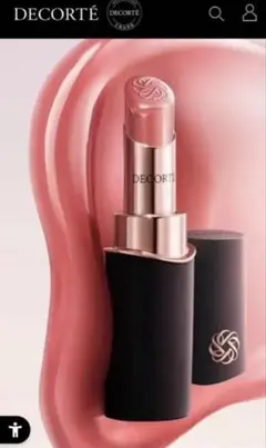 DECORTE コスメデコルテ　ルージュデコルテ クリームグロウ 16G