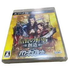 Item thumbnail for item cd89903a-e3c6-47aa-8815-10881cdb75ac