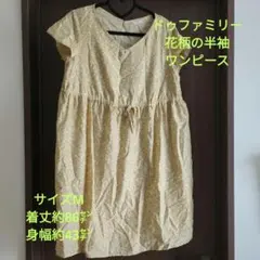 Item thumbnail for item 3db1de9d-61db-4e70-8e5e-102b66c21499