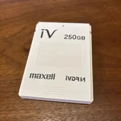 美品maxell iVDRS 250GB iv カセットハードディスク マクセルのサムネイル