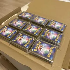ポケカまとめ売り　スリーブつき　SRつき　500枚以上