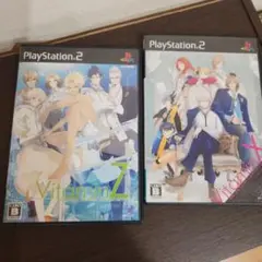 らすこ様 リクエスト 2点 まとめ商品