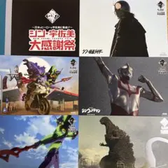 Item thumbnail for item 1918c152-11dc-4826-bece-7c3327fdae67