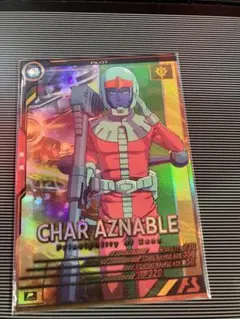 アーセナルベース ゲームカード