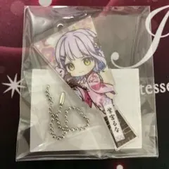 ぶいすぽっ！ 紫宮るな 年末カウントダウン2024 アクリルキーホルダー