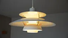 ph5 ルイスポールセン　アクタス