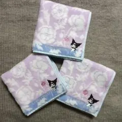 ３枚 新品 ローラアシュレイ SANRIO クロミハンドタオル