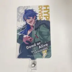 ヒプノシスマイク　有栖川帝統　フォンタブ