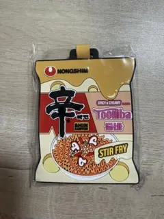 新品未開封 辛ラーメンストラップ 即購入⭕️ 早い者勝ち✨