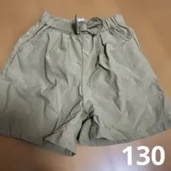 カーキ色 ハーフパンツ 130サイズ
