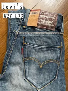 【タグ付き未使用品】Levi's 511 スリムストレート W28 L33