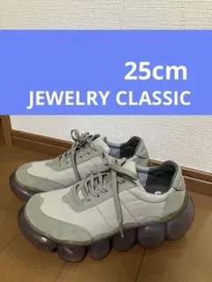 2026年最新】grounds 25の人気アイテム - メルカリ