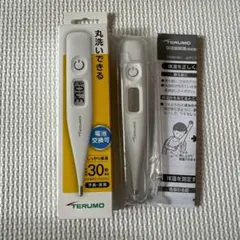 Item thumbnail for item 8d8e9735-6c3a-41e4-8330-51c4fa6553c2