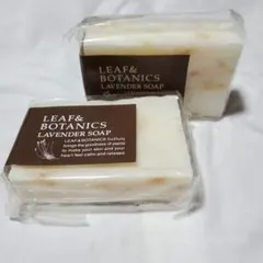 LEAF＆BOTANICS マザーソープ ラベンダー 90g 2個セットのサムネイル