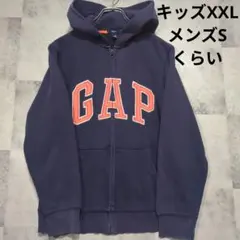 GAP ギャップ ネイビー フルジップパーカー フーディー メンズSくらい
