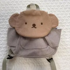 ミッフィー　ボリス　ベビーリュック ベージュ