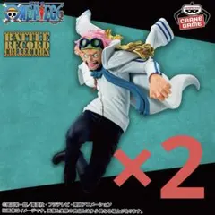 ONEPIECE コビー フィギュア 2体まとめ売り