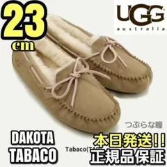 UGG DAKOTA TABACO 23cm