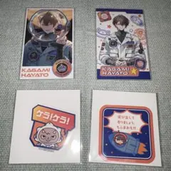 ろふまお ROF-MAO 4周年 ランダムフォト風カード 特典付き加賀美ハヤト