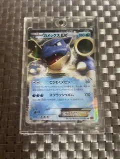 ポケモンカード カメックスEX 014/060 RR XY1 - メルカリ