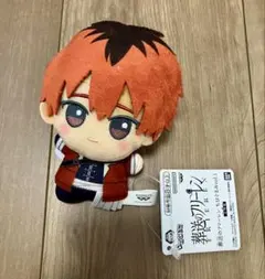 【新品】葬送のフリーレン　シュタルクvol.1 ちびぐるみ　②