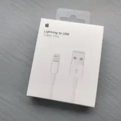 iPhone純正 充電器ライトニングケーブル USB ケーブル 1メートル