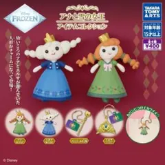 全4種コンプ アナと雪の女王 アイテムコレクション