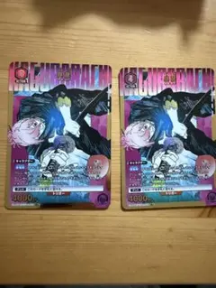 ユニオンアリーナ カグラバチ 居合白禊流U☆星1パラレル - メルカリ