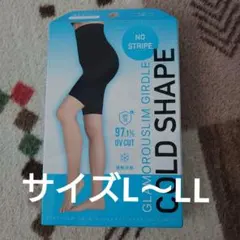 Maaa☆★様 リクエスト 2点 まとめ商品