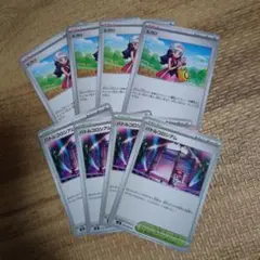 2025年最新】ポケカバラ売りの人気アイテム - メルカリ