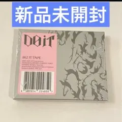 straykids doit未開封