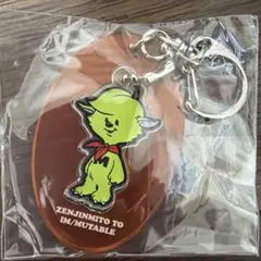 2026年最新】ミセスグリーンアップル メメル キーホルダーの人気