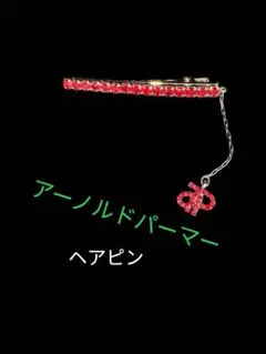 Item thumbnail for item a8fc4ccf-676b-4fd9-afa7-8237dd7ff664