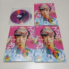 プリティが多すぎる Blu-raybox - メルカリ