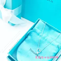 新品未使用　Tiffany　ラビングハートネックレス　ミニ