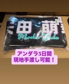 Item thumbnail for item abd298c7-7727-48a4-b473-949eb9af7e8c