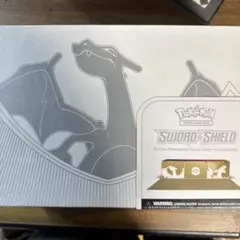 ウルトラプレミアムコレクション リザードン 英語版 opp袋ローダー付 ポケモンカード Sword & Shield Ultra-Premium Collection