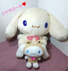 ✨️シナモロール✨レトロチックBIGぬいぐるみ＆ともだち着ぐるみぬいぐるみ✨