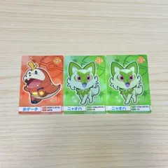 ポケモン ナゲトレ カード ホゲータ - メルカリ