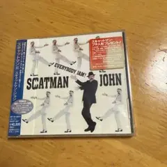 48）スキャットマン・ジョン/スキャットマン2