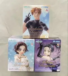 2026年最新】狼嵜光 メダリスト Luminastaの人気アイテム - メルカリ