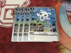 Item thumbnail for item fd467caf-85d7-4839-8dab-701daf00cf04