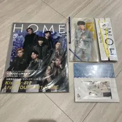 Kis-My-Ft7 グッズ 新春イベントグッズ まとめ売り Kis-My-Ft7 グッズ 新春イベントグッズ バラ売り可 - メルカリ