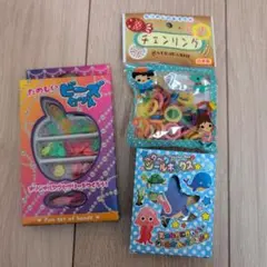 ビーズセットとチエンリング、シールボックス