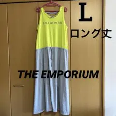 シズ様 リクエスト 2点 まとめ商品