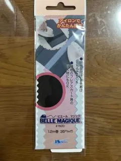 Item thumbnail for item e3019042-7ad3-45af-bfea-253dcf5b4202