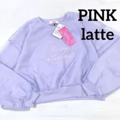 新品未使用 PINK-latte チュールミニ裏毛スウェット　S140