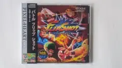 Item thumbnail for item e8c0122e-f798-4f2e-b0f0-9d3e3d0031ce