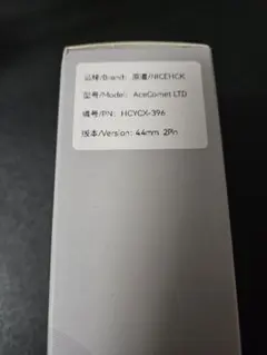 Item thumbnail for item 3d409e3f-1192-4547-8dce-5e2c6e000fd7