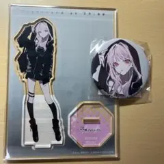 プロセカ　暁山瑞希　ZOZOTOWN アクリルスタンド 缶バッジ セット